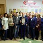 Ross400ClubGoldSibirskaya19