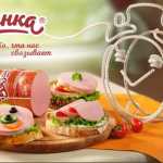 abi-prod_1566907305.3193_main_image