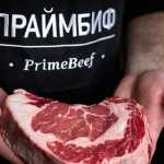 cropped-foodnews_05‑4