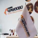 igor-babaev-ne-doshel-do-birzhi-gruppa-cherkizovo-otkazalas-ot-spo