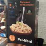 pel-mini‑2