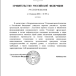 img-2020 – 04-16 – 20-29 – 42