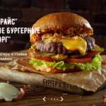 foodnews_06