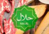 В России утвердили первые национальные стандарты халяльной продукции
