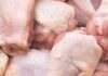В России оценили объемы поставок мяса птицы в Африку