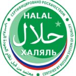 Халяльное мясо является драйвером экспорта всей категории