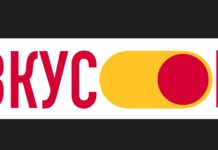 «Группа Черкизово» зарегистрировала новый бренд ВКУСON