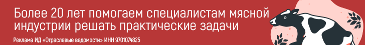 Вебинар