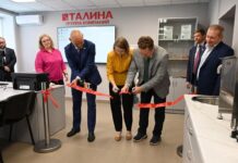 В России заработала новая лаборатория анализа и моделирования мясных продуктов