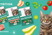 «Мираторг» поддерживает тренд функционального питания: суперфуды в рационе кошек