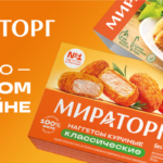 «Мираторг» представляет обновленный дизайн упаковки классических куриных наггетсов, подчеркивая статус продукта №1 в России