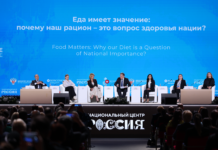 Группа «Черкизово» рассказала о продуктовых решениях в рамках тренда на здоровое питание