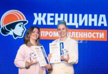 Сотрудницы Аби – победители премии «Женщина в промышленности»
