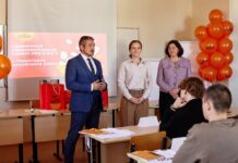 Стартовала пятая волна совместной образовательной программы Аби и ВлГУ «Территория маркетинга»