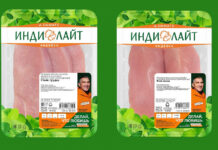 «Индилайт» представляет лимитированный дизайн упаковки с Александром Овечкиным