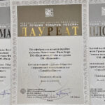 Продукция «Дамате» стала «Лидером качества» в конкурсе «100 лучших товаров России»