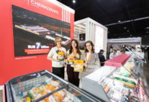 Продукцию под брендом «Петелинка» начали продавать в Казахстане