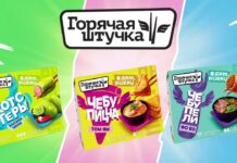 Бренд «Горячая штучка» представит свои хиты с оригинальными азиатскими вкусами
