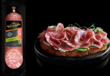 Сальчичону «Черкизово» исполнилось 15 лет!