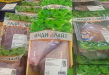 Пензенская область – регион, в котором производится более половины всего объема индейки в России