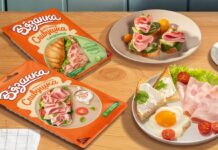 «Вязанка» выходит на рынок колбасных изделий в формате «нарезка»