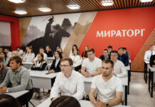 «Мираторг» подтверждает отраслевое лидерство в подготовке кадров