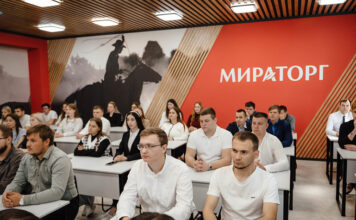 «Мираторг» подтверждает отраслевое лидерство в подготовке кадров