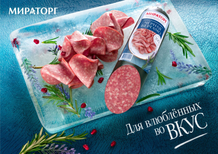 Bergamo_gorizontal-_1_