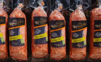 Сальчичону «Черкизово» исполнилось 15 лет!