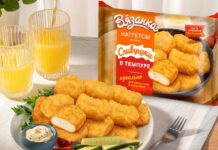 Бренд «Вязанка» представляет новинку – наггетсы «Сливушки в темпуре»