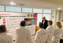 Депутаты Парламентского Собрания оценили технологии генетики и автоматизированную кухню «Мираторга»