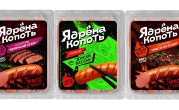 Бренд «Ядрёна копоть» выпускает три новинки с уникальными вкусами