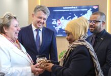 Делегация Мозамбика посетила крупнейший мясокомбинат в Подмосковье