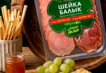 «Велком» и «Пятёрочка» создают продукты под потребительские тренды