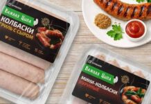АГРОСИЛА открывает шашлычный сезон: новые вкусы для всей семьи