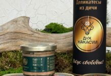 Бренд «Дух Хакасии» развивает производство продукции из мяса косули и марала