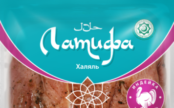 Халяльный бренд «Латифа» начал выпускать шашлык и люля-кебаб из индейки