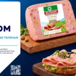 Телячья колбаса под брендом «Велком» признана №1 в России