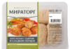 «Мираторг» выпустил новинки с идеальным сочетанием вкусов — куриные котлеты с начинками