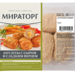 «Мираторг» выпустил новинки с идеальным сочетанием вкусов — куриные котлеты с начинками