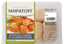 «Мираторг» выпустил новинки с идеальным сочетанием вкусов — куриные котлеты с начинками