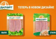 «Индилайт» объявил о редизайне упаковки продукции