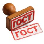 С 1 сентября 2026 года в России и странах СНГ вступит в силу единый стандарт на детские мясные паштеты